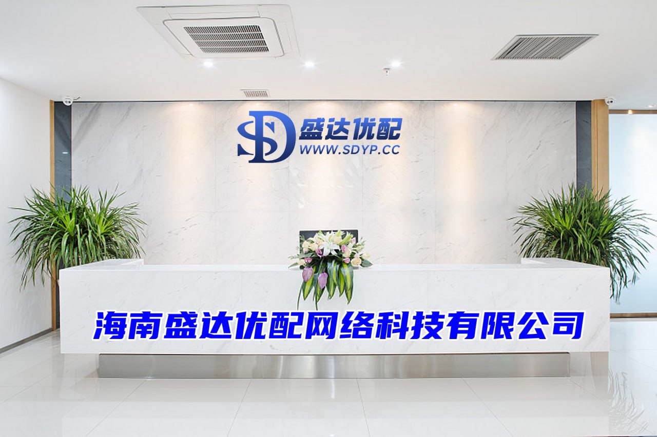 汇盈配资-汇盈配资官网-重庆配资公司-配资网站炒股